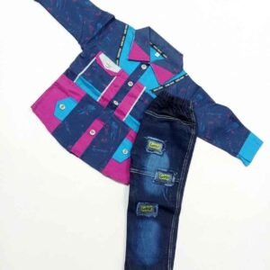 Boys' Vibrant Color-Block Graphic Shirt & Distressed Denim Jeans Set